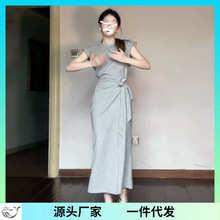 设计感小众灰色短袖连衣裙子女夏季2024新款法式收腰显瘦气质长裙