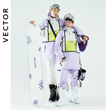 VECTOR新款滑雪服单双板保暖防寒滑雪服雪乡滑雪防风夹克一件代发
