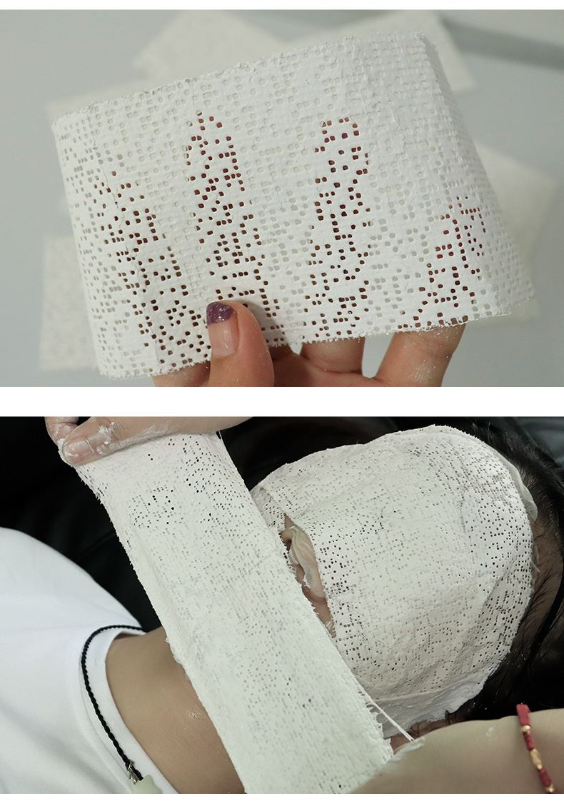 木乃伊石膏面膜 支架绷带5d院线塑形提拉美容v脸长条面膜 送底膜