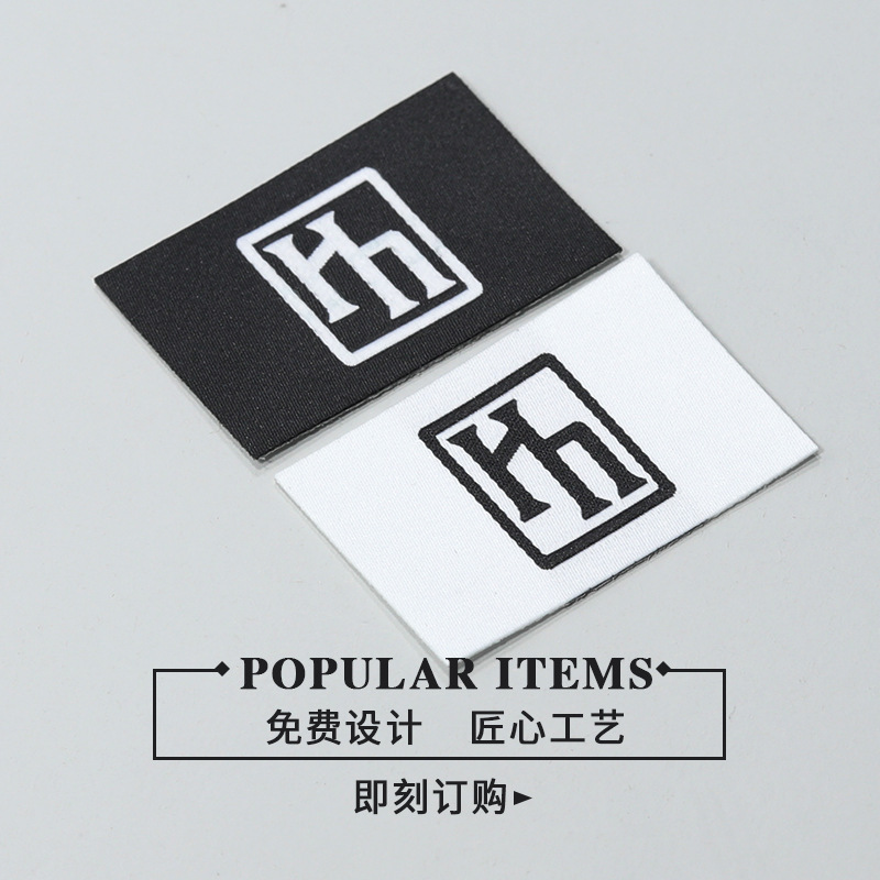 Apparel Woven Label High Filling Density Spun Polyester Thread Backing Paper Woven Label Collar Lable Shipping Mark Free Design