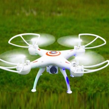 无人机玩具小学生遥控飞机高清航拍气压充电耐摔直升机四轴飞行器