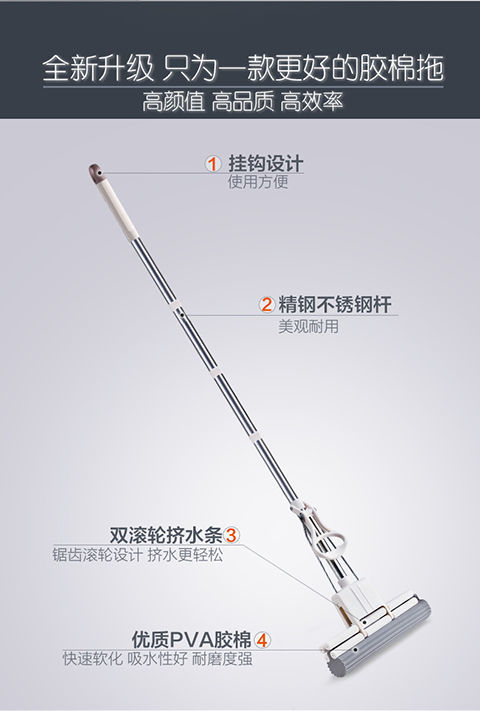 大卫海绵拖把m9滚轮式吸水地拖胶棉家用拖布免手洗拖布墩布