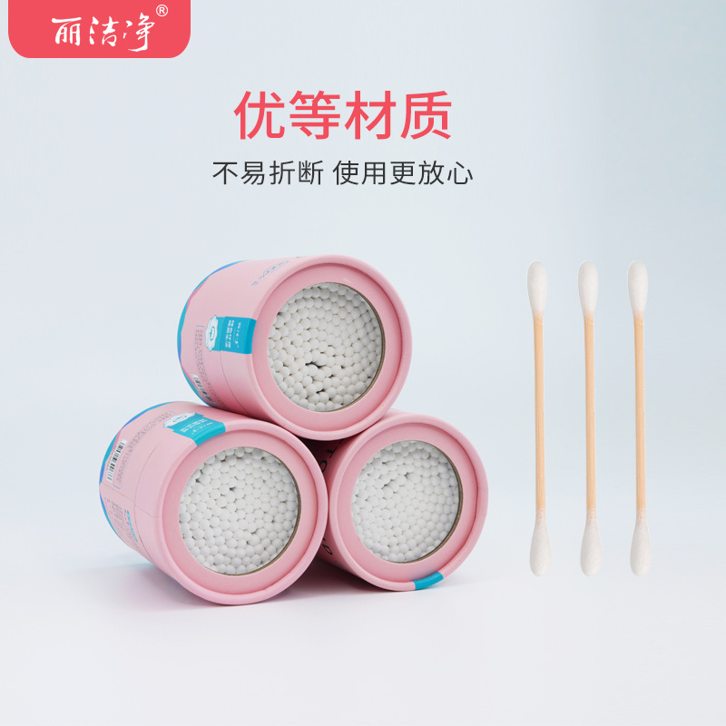 Lijiejing Wholesale 200 Disposable Multi-Functional Double-Headed Bamboo Sticks Two-Headed round Paper Tube Moisture-Proof Tank Ear Cleaning Ears
