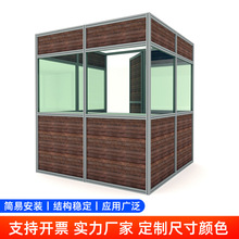 铝合金方柱小房间制作 4公分方柱简易展台隔间隔断玻璃房设计制作