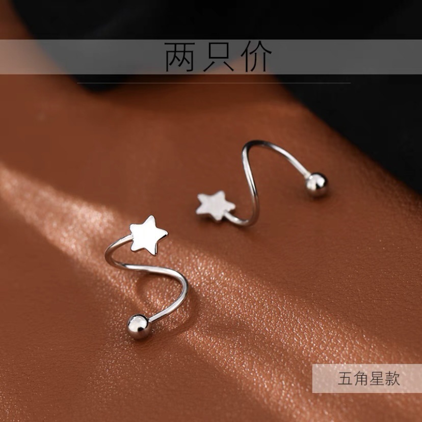 S925 Sterling Silver Spring Stud Earrings for Women 2023 New Personality Affordable Luxury Ear Bone Stud Petite Earrings High-Grade Earrings