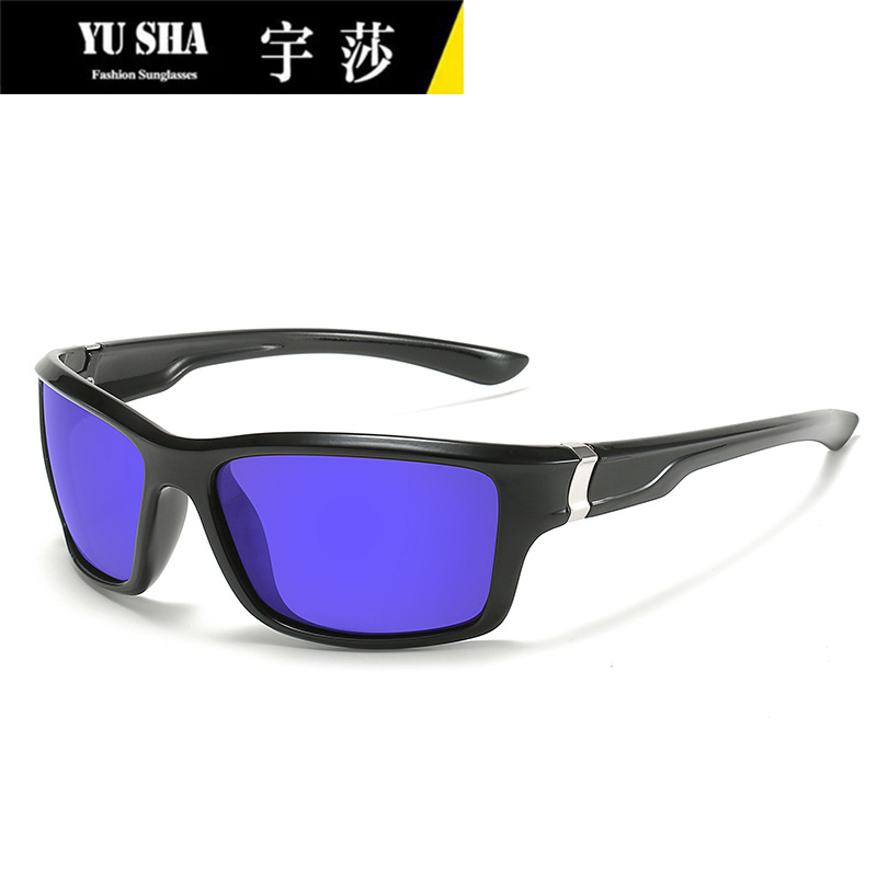 宇莎新款男女户外墨镜8501跨境运动骑行眼镜 夜视黄片偏光太阳镜