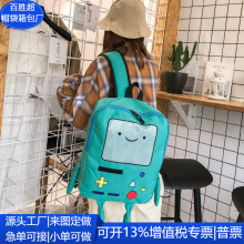 RPET立体卡通帆布书包 学生双肩袋 休闲防泼水户外背包 工厂