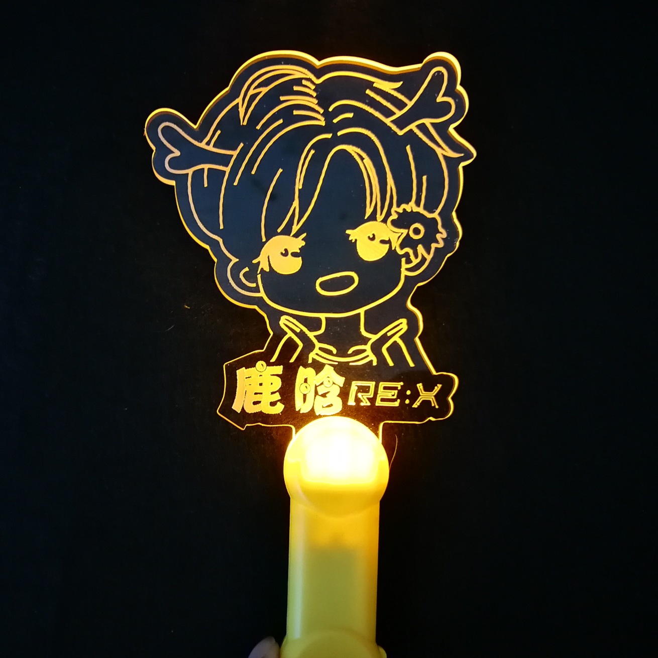 厂家定制 明星应援鹿晗同款发光棒 亚克力定制 易烊千玺发光棒