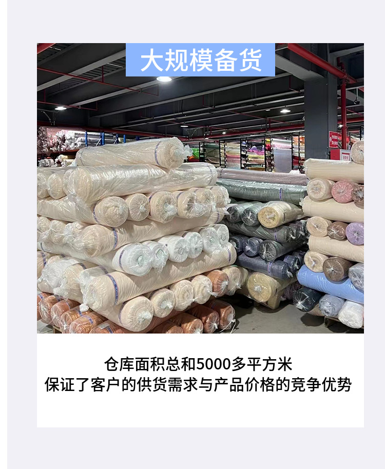 百合缎欧根纱印花面料 亮丝闪光缎面欧根纱玫瑰印花布料 童装软纱详情21