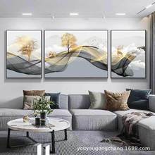 新中式三联画轻奢风客厅装饰画沙发背景墙山水画壁画现代简约挂画
