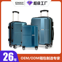 工厂批发行李箱大容量 跨境休闲耐磨登机三件套行李箱大容量