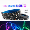 SM16703 Horse racing Flowing water Coloured lights bar KTV decorate outdoors waterproof low pressure 12V Symphony LED Light belt