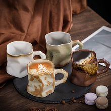 日式简约粗陶咖啡杯创意窑变马克杯复古陶瓷杯家用杯办公杯早餐杯