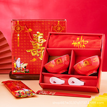新款陶瓷红寿碗宴老人生日碗烧印制刻字龙凤寿碗面毛巾回礼品盒装