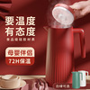 marry kettle heat preservation household Hot water bottle capacity very warm portable dormitory student Warmers Dowry On behalf of