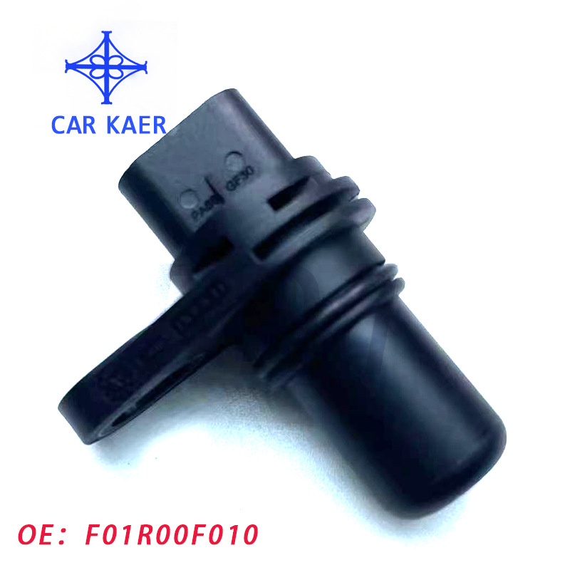 凸轮轴位置传感器 适用于比亚迪f3 f01r00b010-阿里巴巴