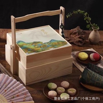 中式月饼点心食盒松木双层伴手礼盒通用商务送礼特产中秋月饼盒子