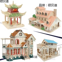 手工diy小木屋别墅成人中国风模型制作甜品店小房子创意拼装微缩