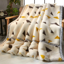 恒源样拉舍尔毛毯盖被加厚双层盖毯双面绒冬天学生宿舍保暖毯批发