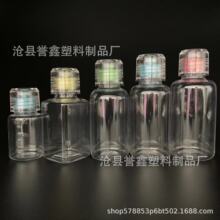 厂家现货30ml 60ml 80ml 100ml钓鱼小药瓶 鱼药瓶鱼饵瓶小药瓶子