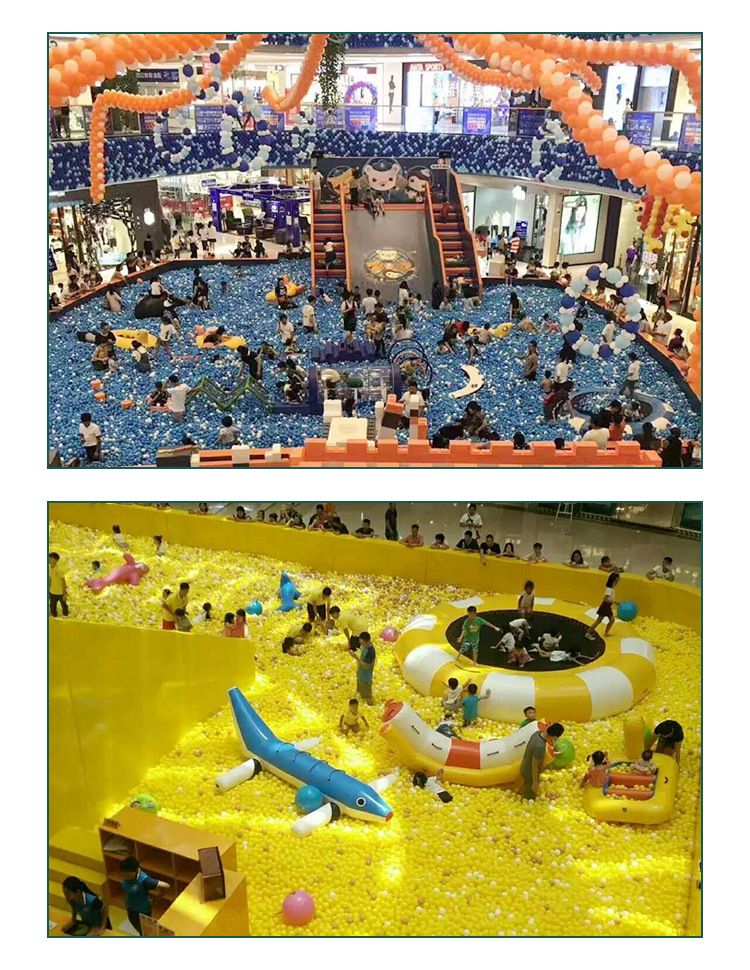 大型室内商场百万海洋球池游乐场大型广场滑滑梯淘气堡儿童乐园