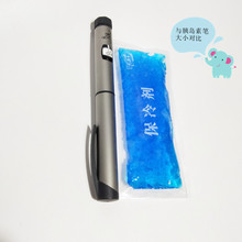 迷你胰岛素蓄冷剂冷藏食品保鲜小冰袋包杯保冷剂反复冷敷蓝冰冰包