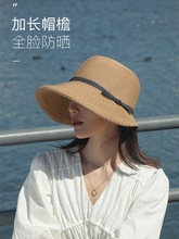 草帽女夏遮阳帽赫本风太阳帽韩版时尚凉帽折叠防晒帽大沿渔夫帽子