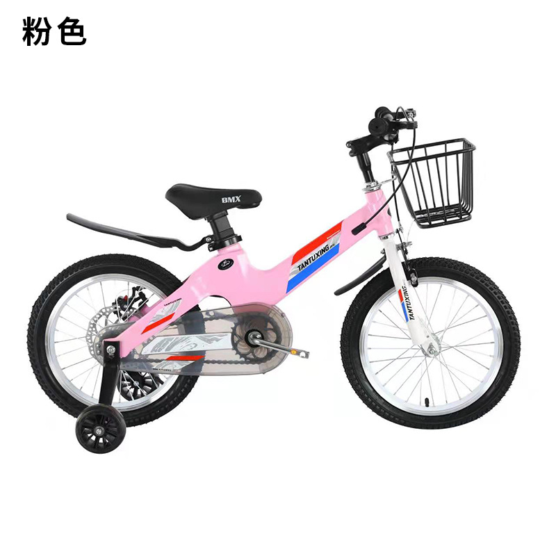 Magnesium Alloy Bicycle Kids Bike Student Bicycle 12/14/16/18 Bicycle Children's Bicycle