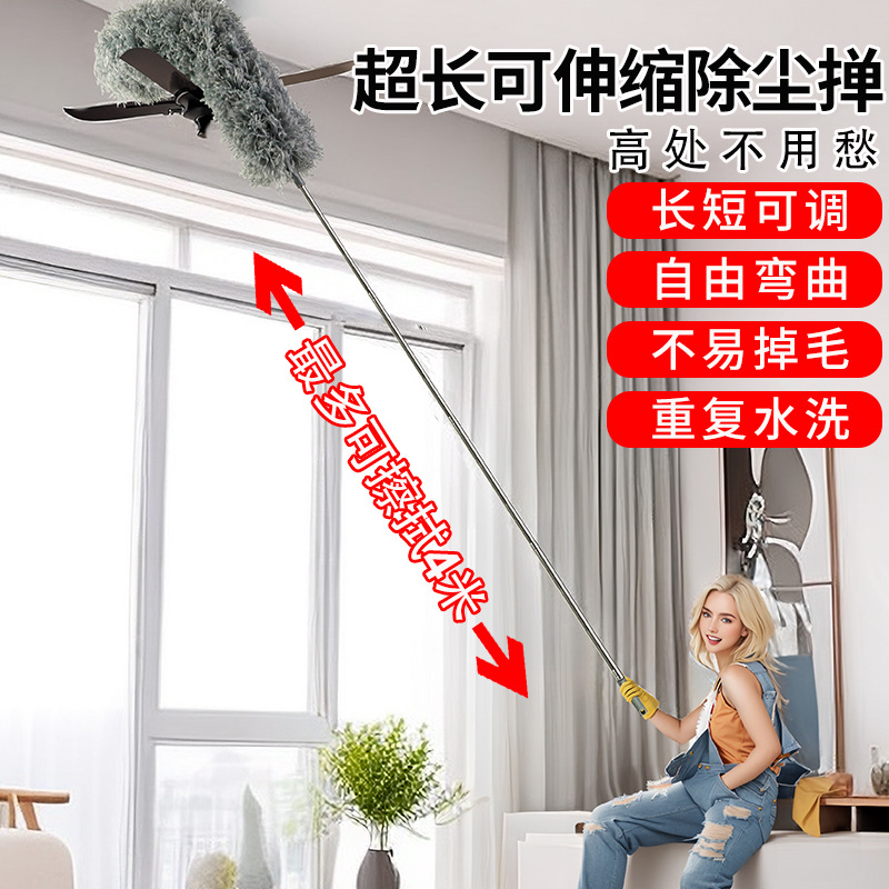 extra long retractable dust remove brush retractable feather duster dust remove brush household cleaning tools duster