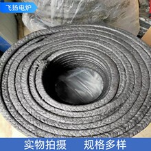 耐高温高压橡胶盘根炉用盘根密封盘根工业炉密封条