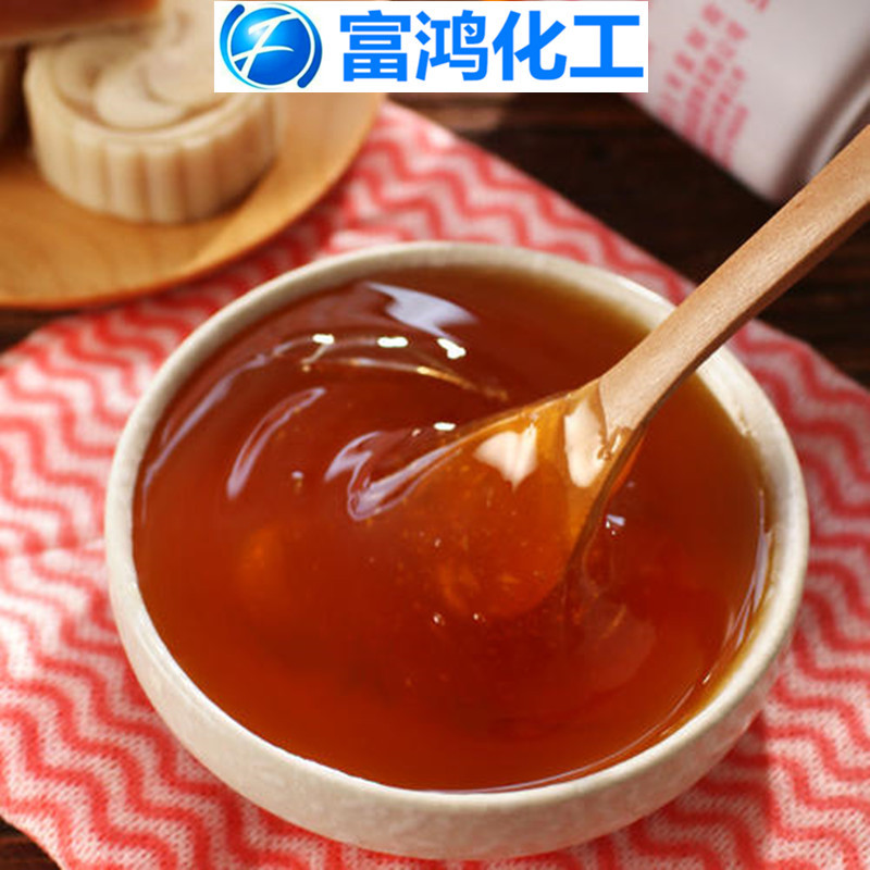 现货直供 75��% 麦芽糖浆 果葡糖浆 麦芽糖浆