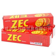 韩国进口食品 韩国饼干 乐天ZEC杰克饼干 100g 20盒一箱