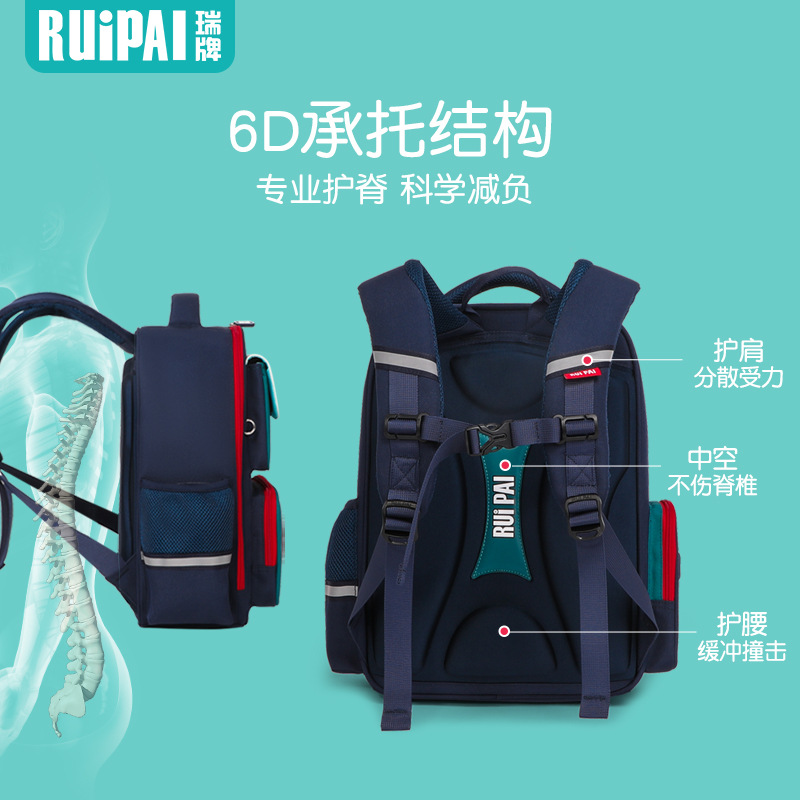 Children's Schoolbag Boys and Girls Grade Super Lightweight Spine Protection Burden Reduction 2022 New Primary School Students Wholesale