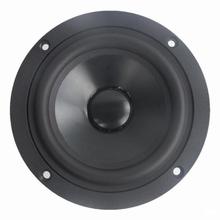 HiFi音响4寸黑色铝膜全频喇叭4欧30W 4.5寸铝盆架高保真扬声器