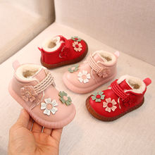 秋冬季女宝宝棉鞋公主0-1-2岁3婴儿保暖学步鞋软底女童防滑雪地靴