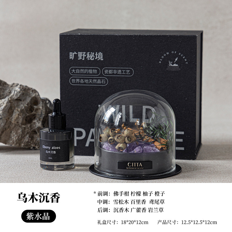 Citta West Moss Natural Crystal Aromatherapy Fragrant Stone Indoor Long-Lasting Fragrance Essential Oil Domestic Toilet Deodorant Wholesale