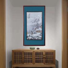 景德镇陶瓷器手绘瓷板画 现代艺术装饰版画中式客厅背景墙画挂画