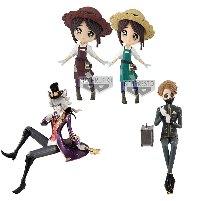 眼镜厂 furyu 第五人格 约瑟夫 伊索 庭师 约瑟夫 游戏 景品手办