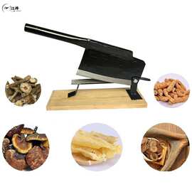 家用小型老式中药闸刀手工切药刀中药铡刀药材铡刀中药材切片刀