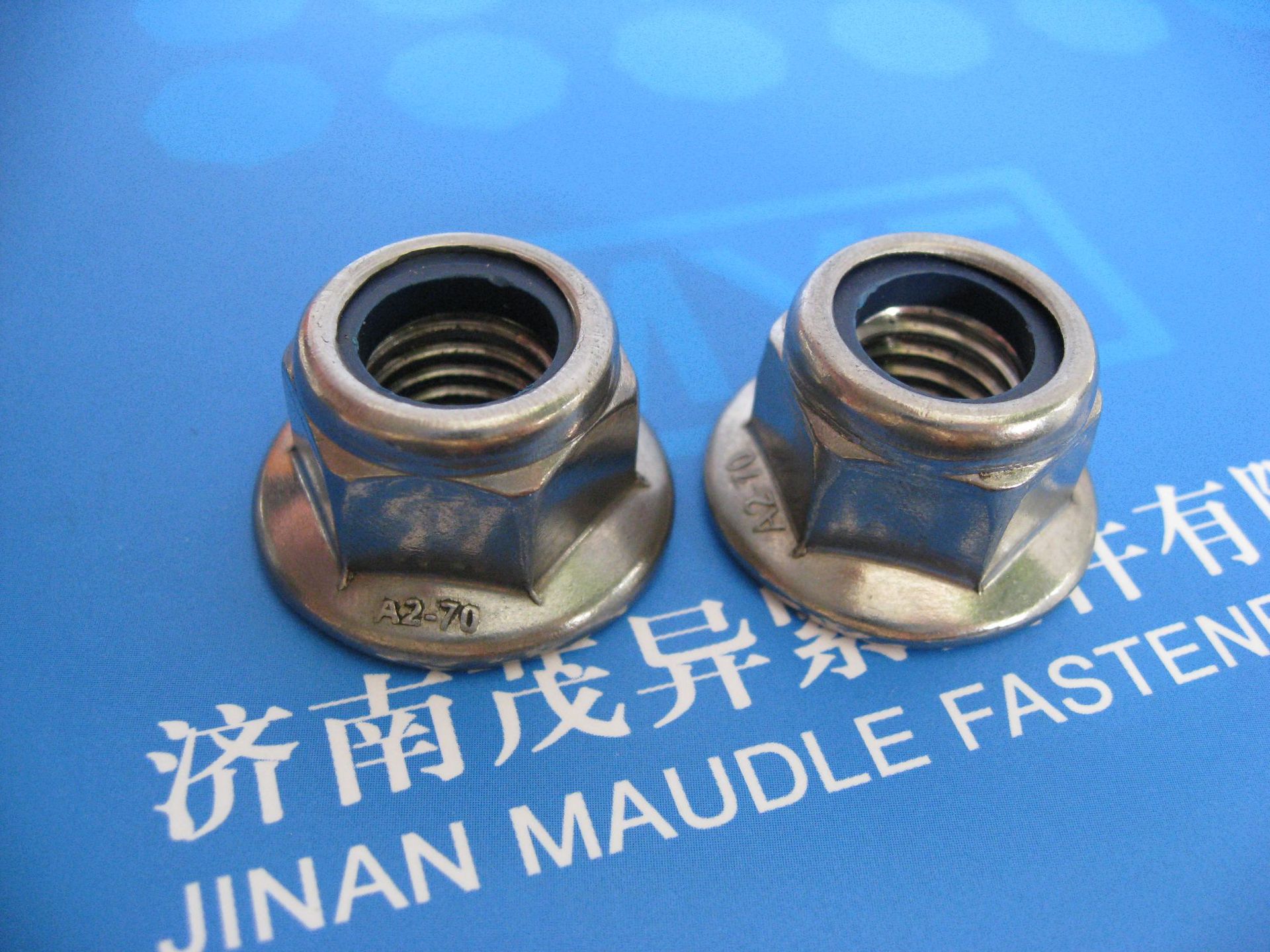 不锈钢非金属嵌件锁紧六角法兰螺母din6926-1983