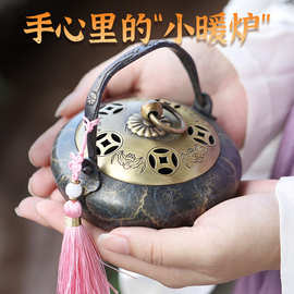 明清古典古风手炉随身取暖小手炉暖手炉用碳宫廷烧炭汉服手炉袖炉