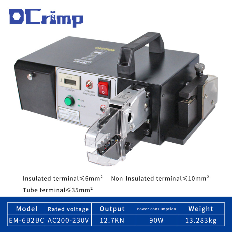 em-6b2bc电动式端子导线压接机端子机压线机剪线剥线钳多钳口治具