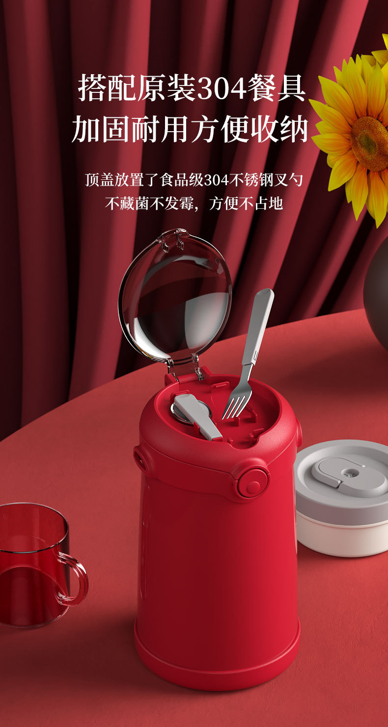 张小泉保温饭盒便携1人家用 多层真空不锈钢超长保温桶上班族学生