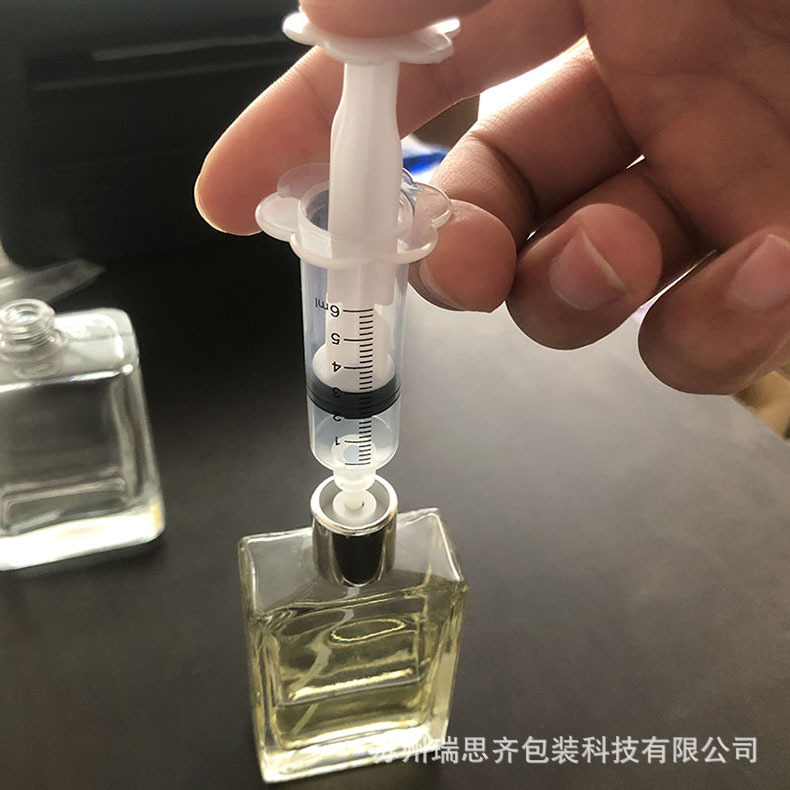 香水分装器液体小样分装工具泵头分装香水抽取注射器分装小漏斗