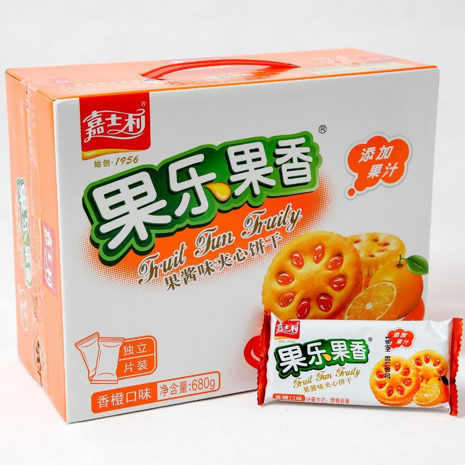 夹心饼干批发嘉士利果乐果香水果酱散称礼盒零售早餐休闲零食批发