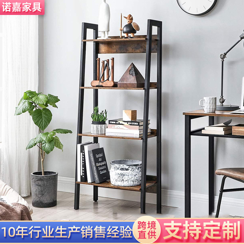 定制书架梯形置物架家用客厅卧室落地储物架多层书籍盆栽收纳架子