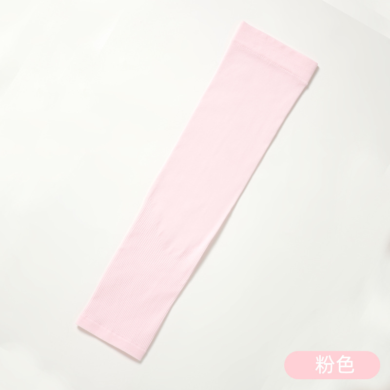 Ice-Sensitive Sun Protection Oversleeve Female Male Uv Protection Outdoor Sports Driving Mosquito Repellent Ice Sleeve Ice Silk Solid Color Oversleeve Wholesale