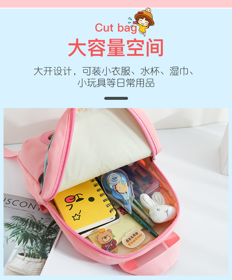 详情 (9).jpg