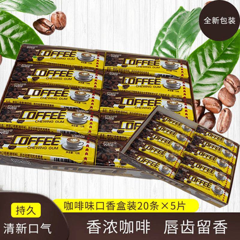 神剑咖啡味口香糖清新口气糖果零食批发零售盒装袋装瓶装多种