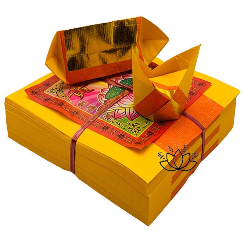 黄金箔无字金箔纸 清明节冬至祭祀锡箔纸 黄金箔烧纸纸钱元宝纸